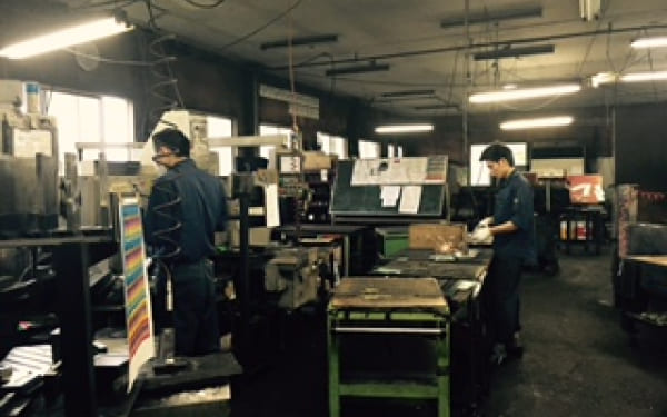 Tuyển 9 nam làm cơ khí luyện kim tỉnh TOCHIGI