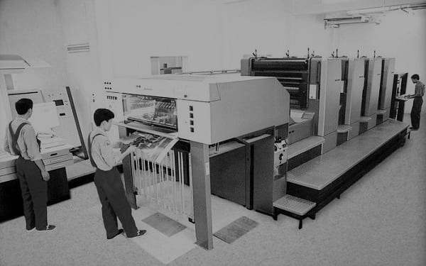 Tuyển 12 nam in ấn và đóng sách tại KANAGAWA